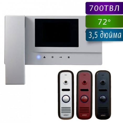 Комплект цветного видеодомофона Commax CDV-35A+AVP-NG110
