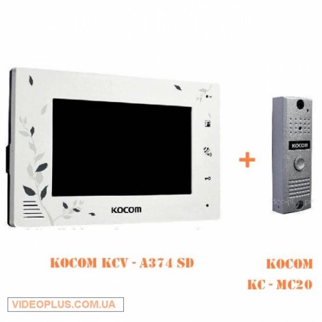 Комплект домофона фирмы KOCOM с памятью на SD карте