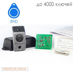 Контроллер Варта АКД-4000Р модуль