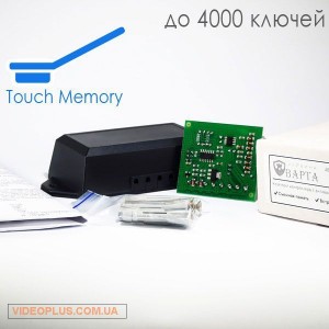 Контроллер Варта АКД-4000ТМ модуль